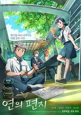 玉足调教丨vk